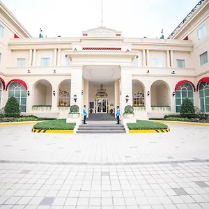 黎刹公园酒店-多用途酒店 酒店 马尼拉